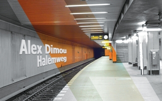 Alex Dimou CD package