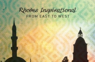 Rhodes Inspiration