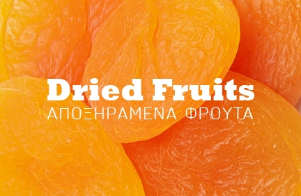 CANDIA NUTS DRY FRUITS