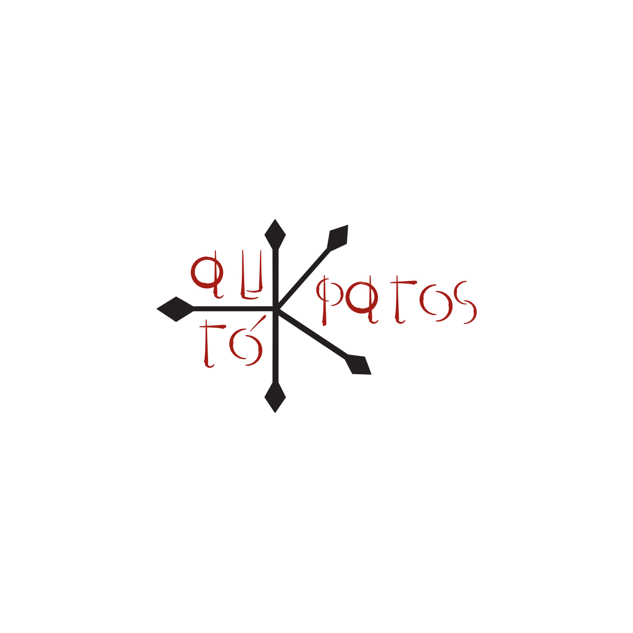 Aftokratos wines