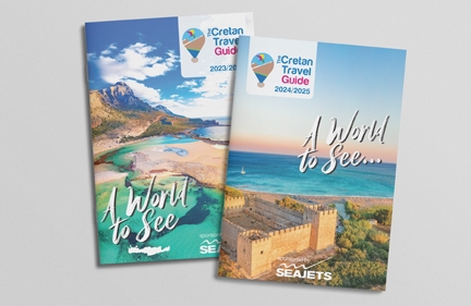 THE CRETAN TRAVEL GUIDE